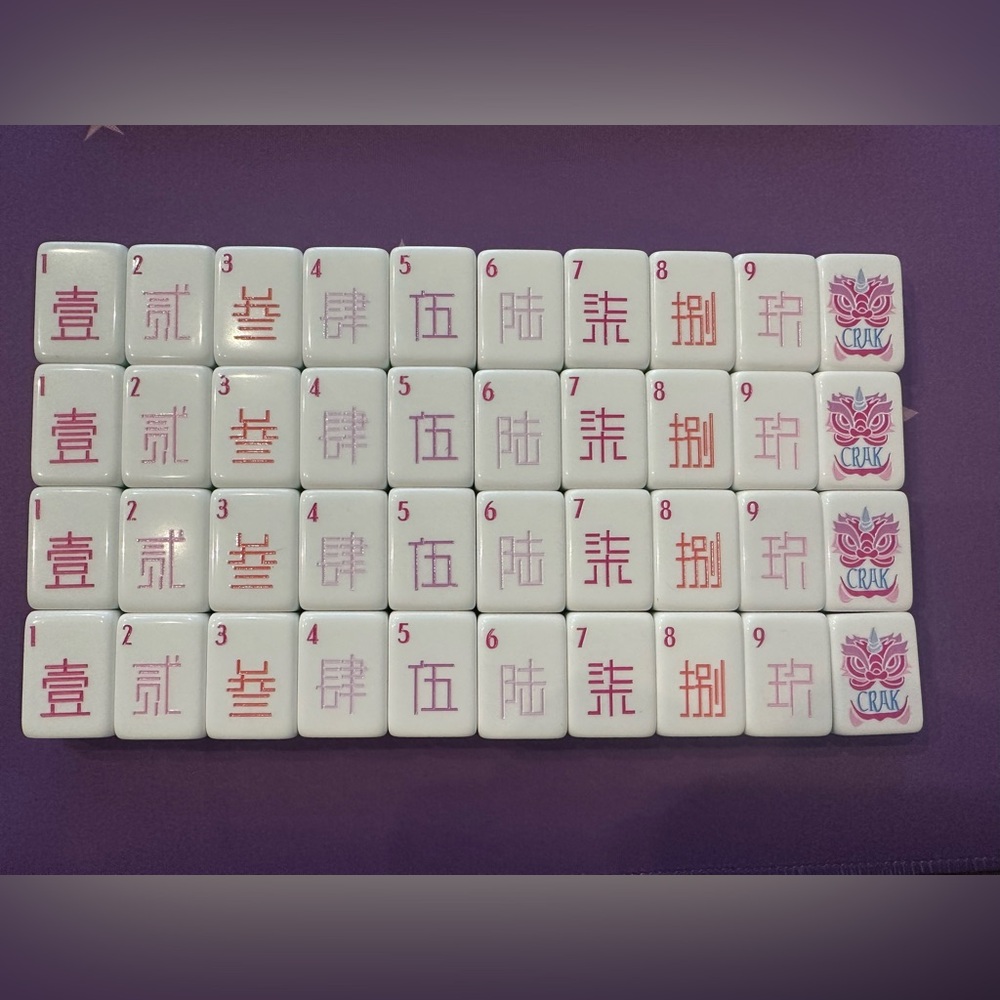 Mahjong Tile Set - Picture 2 of 7
